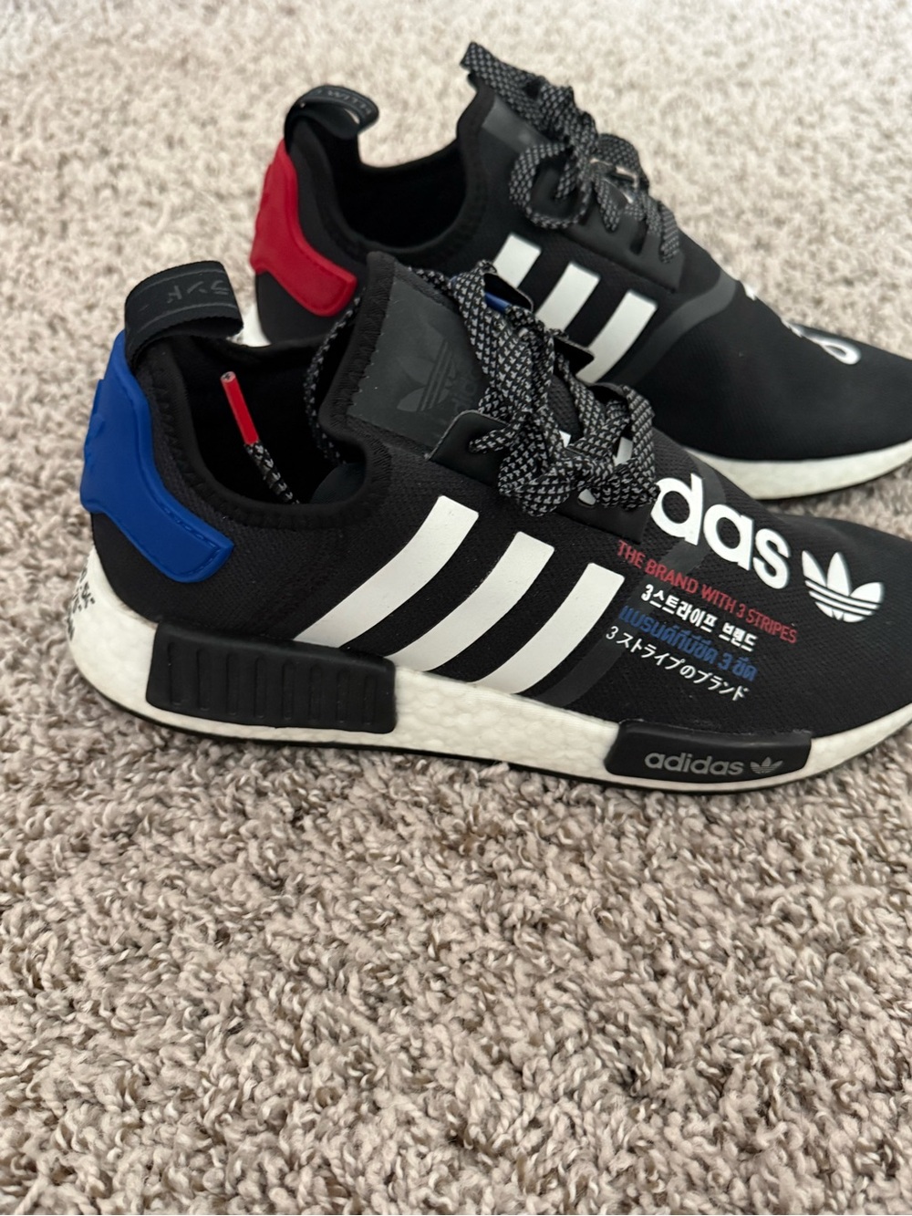 Tokyo/Japan adidas Black Sneakers with Red & Blue Heel Tabs